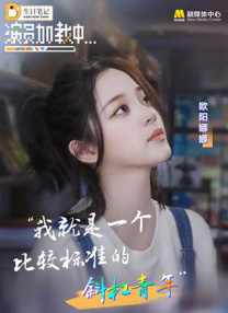 手机免费播放