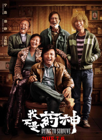 完整版在线观看