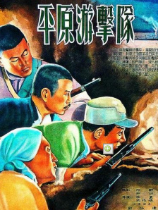 HD手机免费观看完整