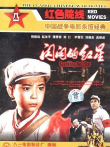 1080HD高清在线观看