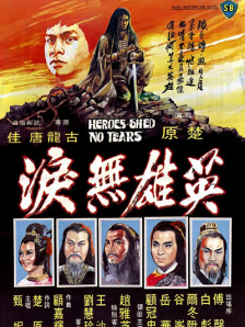 杜比视界