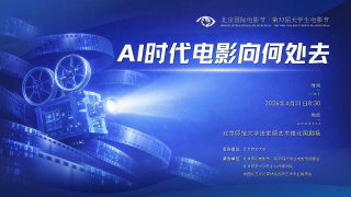 蓝光手机在线看