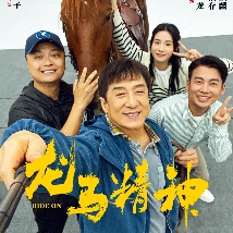 蓝光原盘